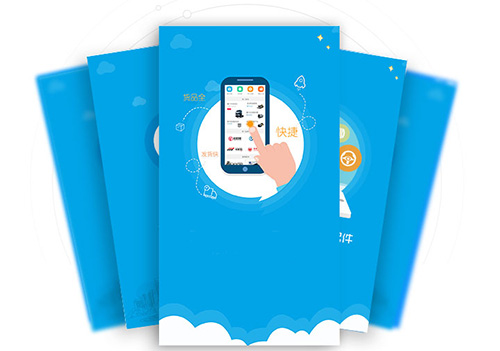 鄭州app開(kāi)發(fā)