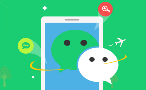 微信小程序開發公司