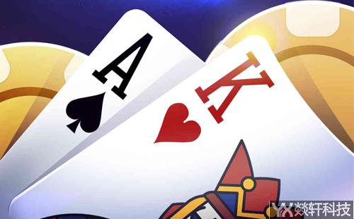 app開(kāi)發(fā)報(bào)價(jià)