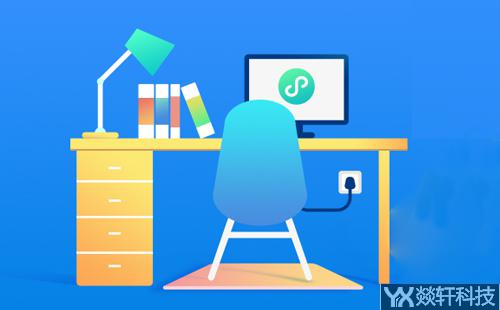 微信小程序開發公司