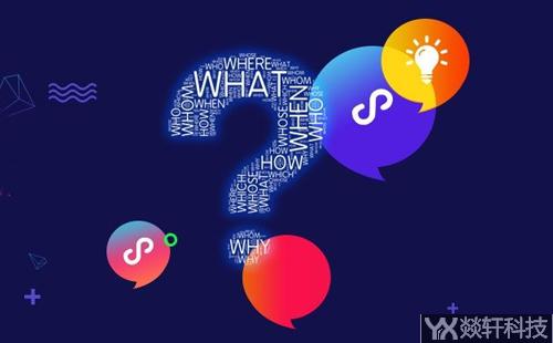 微信小程序開發公司