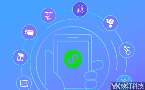 鄭州小程序開(kāi)發(fā)