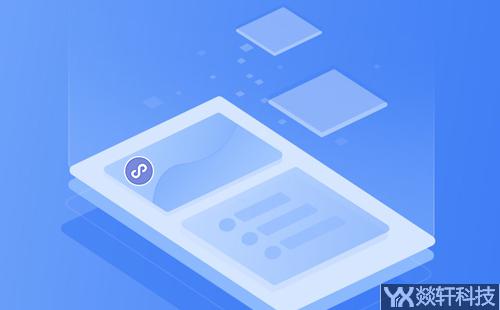 鄭州小程序開發