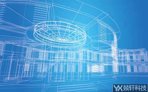 倉庫租賃app開發