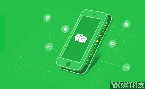 鄭州小程序開發