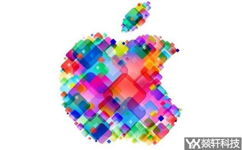 開發一個蘋果app多少錢