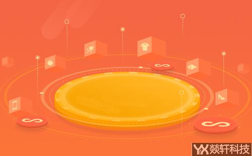 鄭州小程序開發