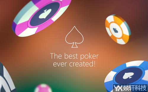 棋牌類app定制開發