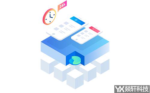 鄭州小程序開(kāi)發(fā)