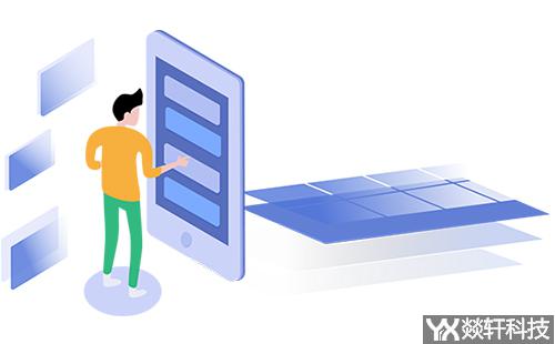 鄭州微信小程序開發