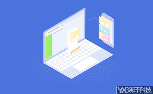 鄭州小程序開發