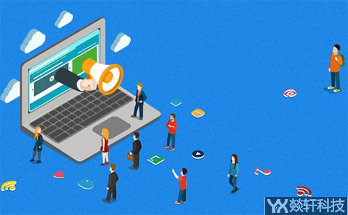 鄭州app開發公司