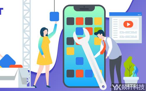 鄭州微信小程序開發公司