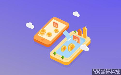 鄭州商城小程序開發