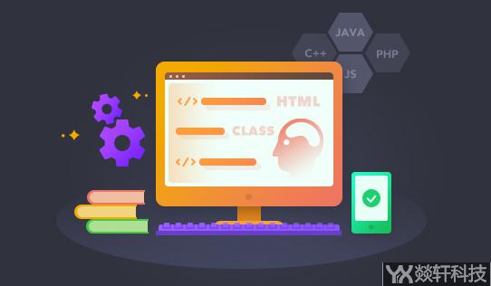 鄭州小程序開發(fā)