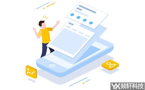 鄭州小程序開發