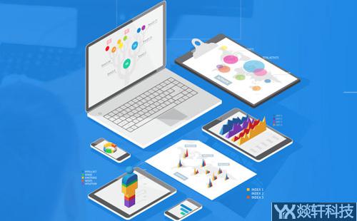 鄭州商城app開(kāi)發(fā)