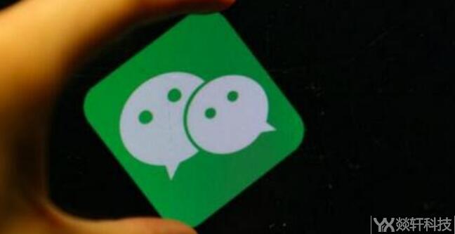 鄭州小程序開發