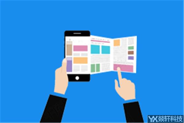 鄭州直銷軟件開發