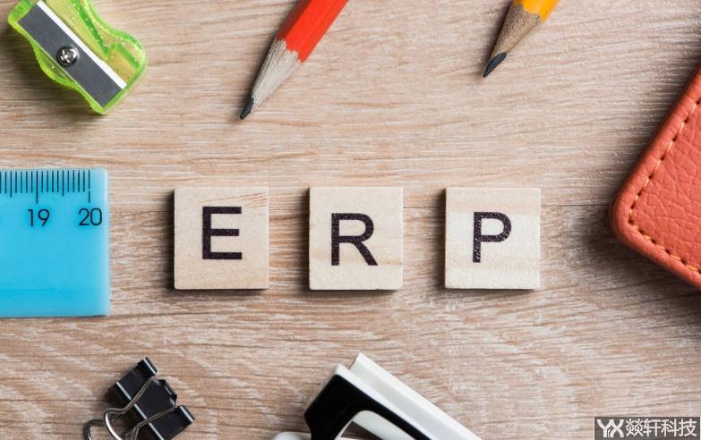 Erp 店鋪進銷存管理系統是什么東西？怎么弄？鄭州ERP開發公司