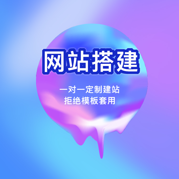 鄭州APP開發(fā) 鄭州APP開發(fā)