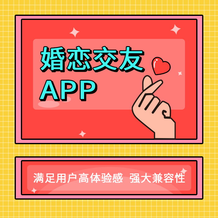 鄭州小程序開發 鄭州小程序開發