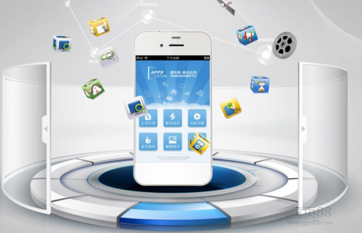 APP運(yùn)營(yíng)推廣：如何打好品牌基礎(chǔ)？