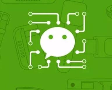 微信小程序的優勢這么多，你確定不了解下？