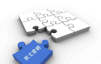 網(wǎng)站建設需要的時間是多久，你清楚嗎？