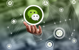 如何選擇微信小程序開發公司，可以參考哪些方面