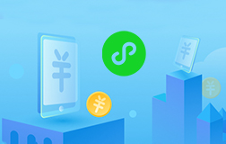 想要開發微信小程序，這些細節需要注意