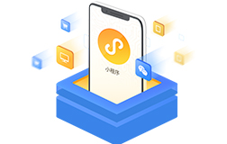 微信小程序開發(fā)費用的計算是如何來的