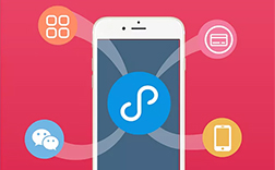 鄭州小程序制作公司，投資小程序開發要多少錢