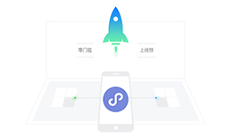 鄭州微信小程序制作平臺(tái)，優(yōu)點(diǎn)有哪些