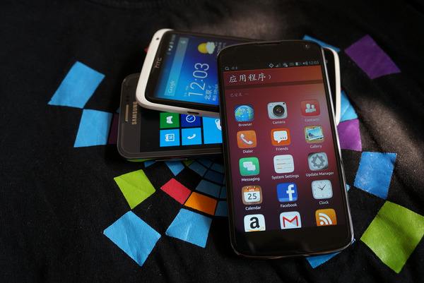 鄭州app開發有哪些途徑？