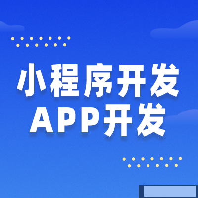 在鄭州開發(fā)直播APP時有哪些功能是開發(fā)時的重點？