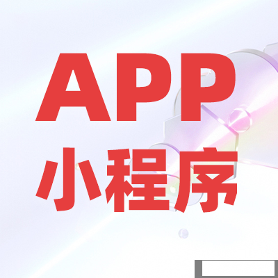 突破社交APP的新模式，打造全新相親視角