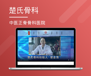 醫(yī)院網(wǎng)站開(kāi)發(fā)