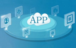 鄭州開發(fā)app外包公司價(jià)格，是否劃算呢