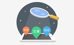 鄭州app開發(fā)公司介紹，從中可以看出什么