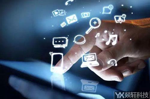 鄭州app開(kāi)發(fā)資深專(zhuān)家講述app開(kāi)發(fā)過(guò)程中遇到問(wèn)題