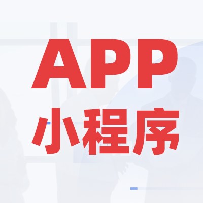 婚戀社交APP開發功能有哪些？